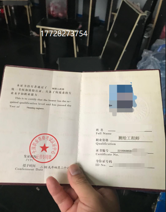 微信图片_20230619093959.png