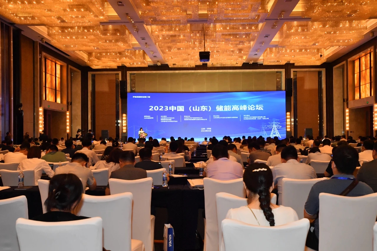 QQ图片20230628093708.jpg