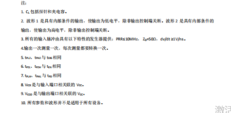 微信图片_20230629154341.png