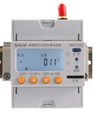 出租公寓预付费方案281.png