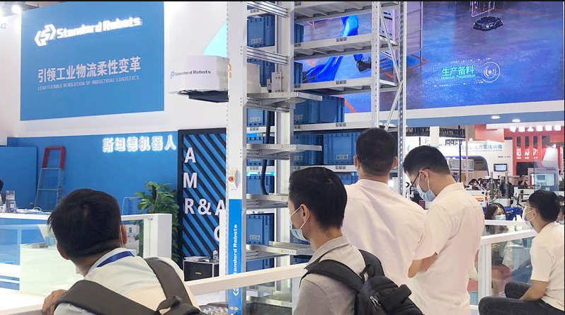 微信图片_20230708162922.png