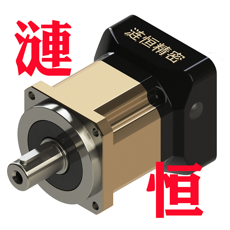 VRB系列行星减速机