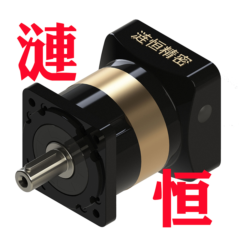 PLF系列行星减速机