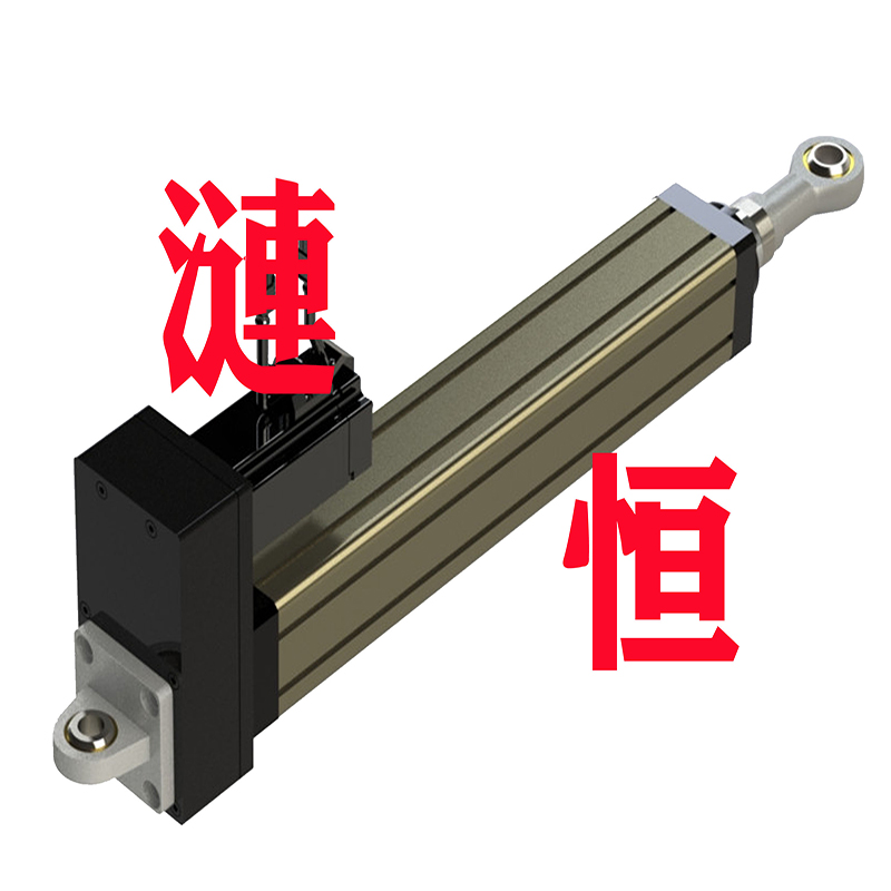 DH系列折返式电动缸