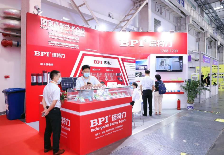 360截图20230806101018106.jpg