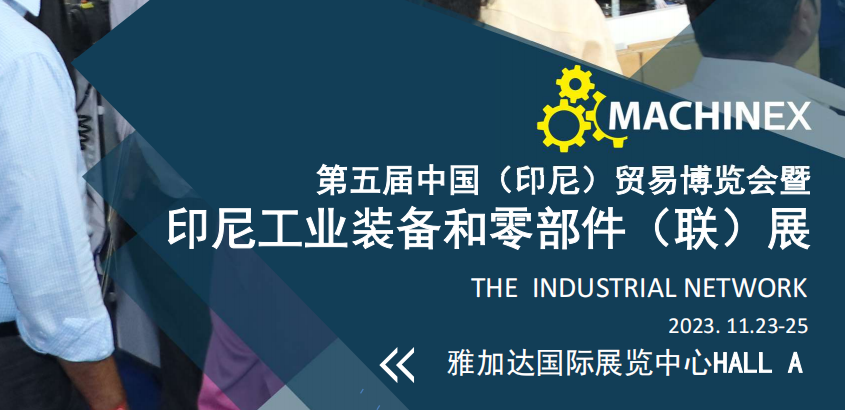 微信图片_20230718092409.png
