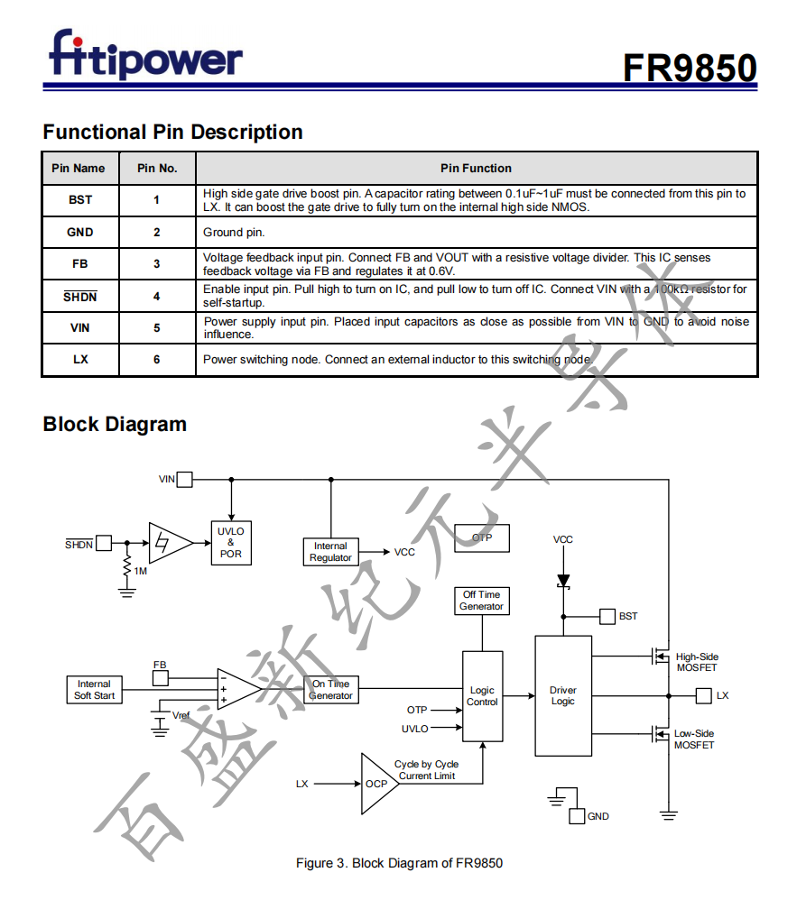 FR9850 SOT23-6 2A同步降压芯片 DC-DC转换器