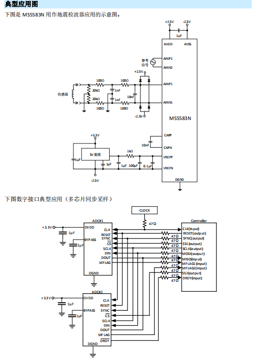微信图片_20230818142800_3.png