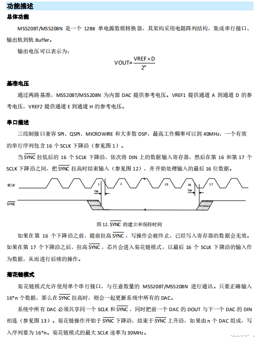 微信图片_20230818150754.png