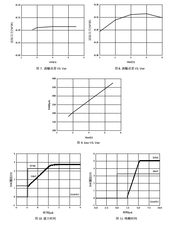 微信图片_20230824143206_3.png