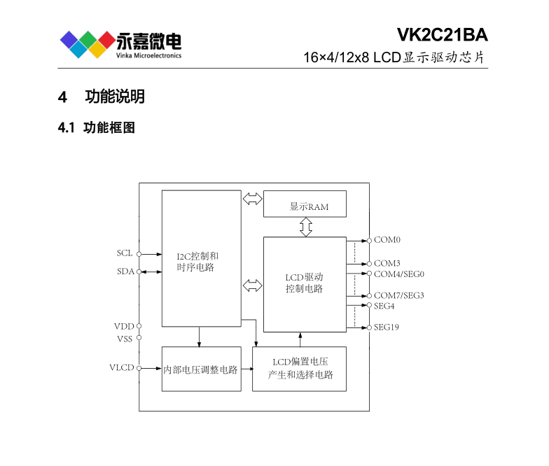 QQ图片20230825095704.png