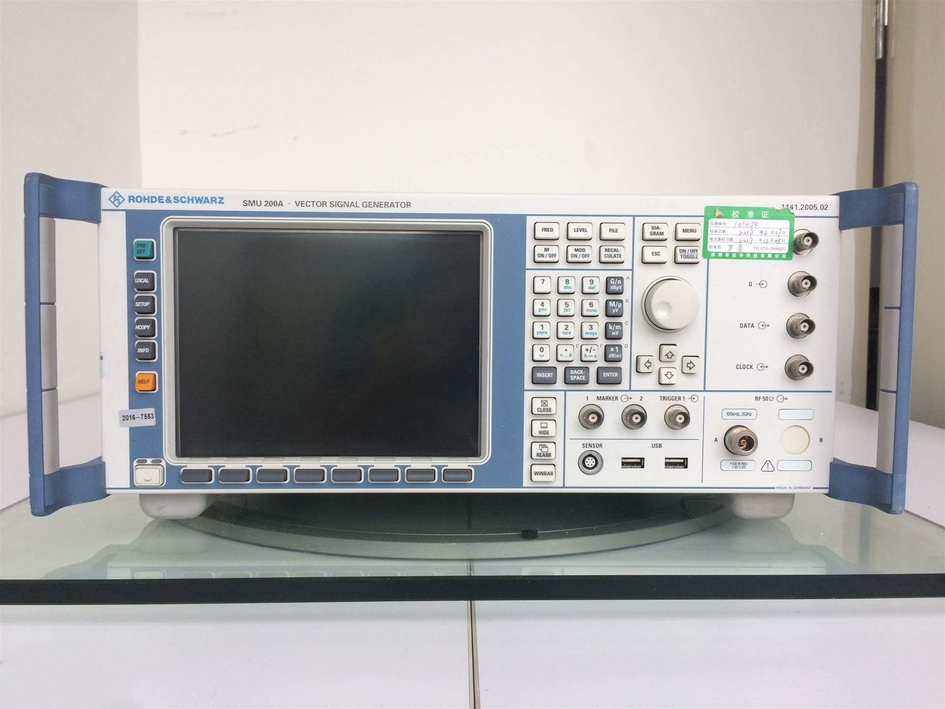 SMU200A 1.jpg