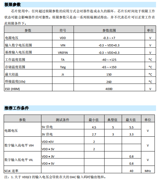 微信图片_20230829112711.png