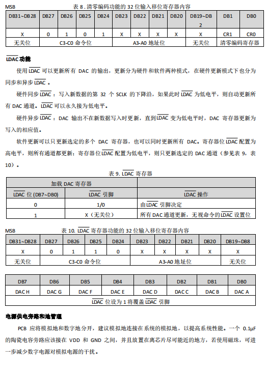 微信图片_20230829113135.png