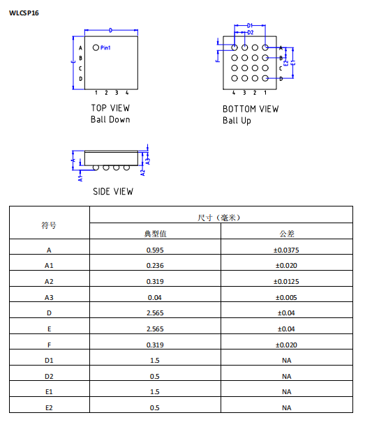 微信图片_20230829113135_2.png