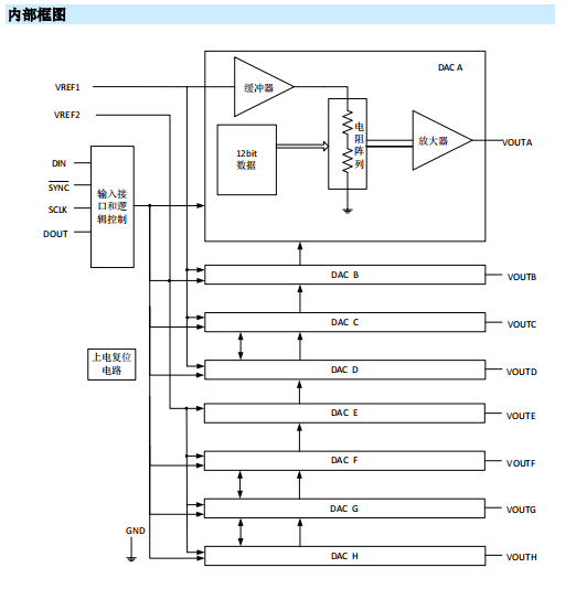 微信图片_20230830152413_4.png