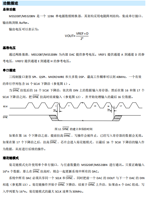 微信图片_20230830152458_1.png