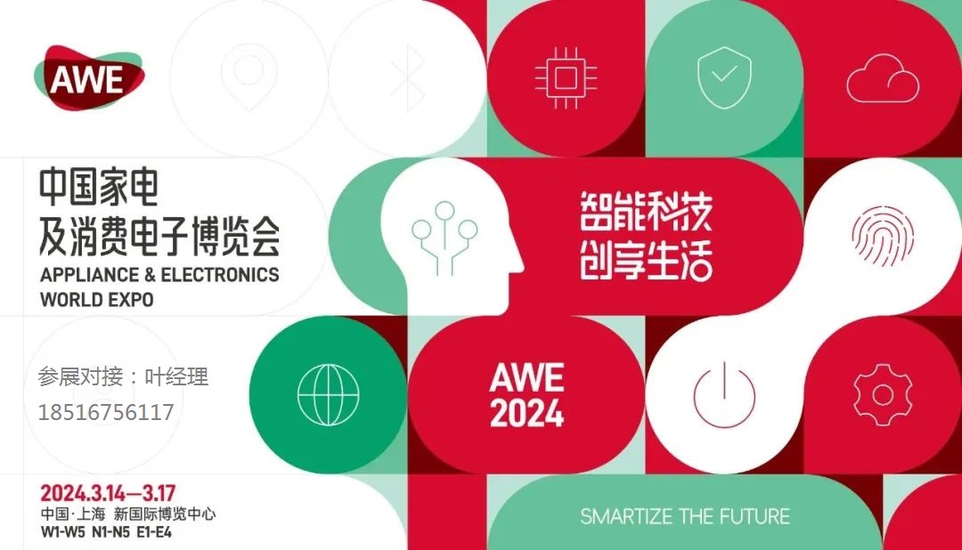 微信图片_20230816160802.jpg