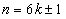 电子半导体行业电能质量监测与治理系统解决方案778.png