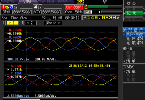 电子半导体行业电能质量监测与治理系统解决方案5848.png