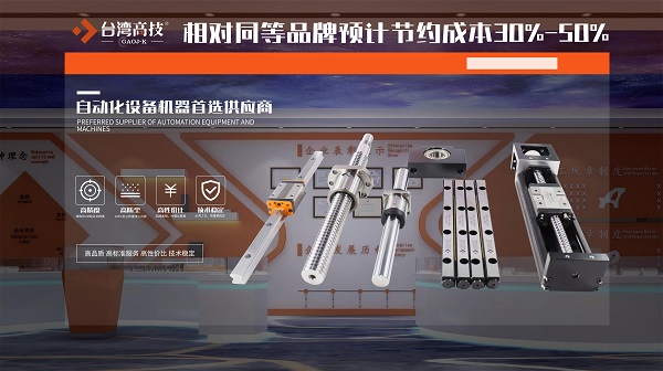 微信图片_20230722134226.jpg