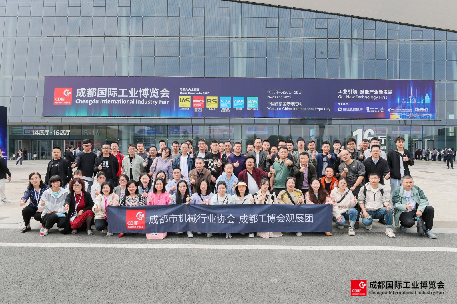 工博会12.jpg