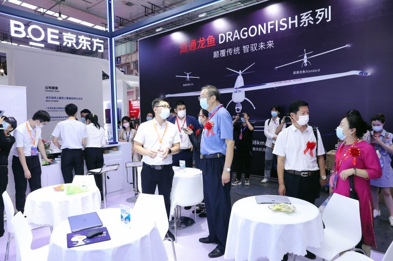 360截图20230802101919925.jpg