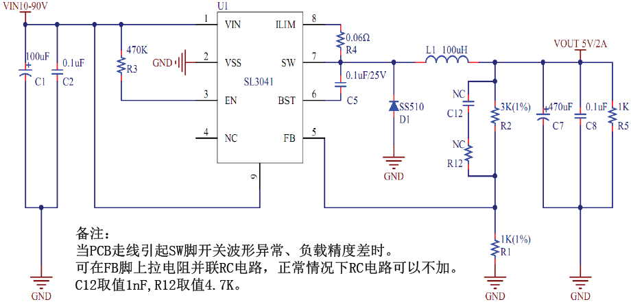 QQ截图20230918153237.png
