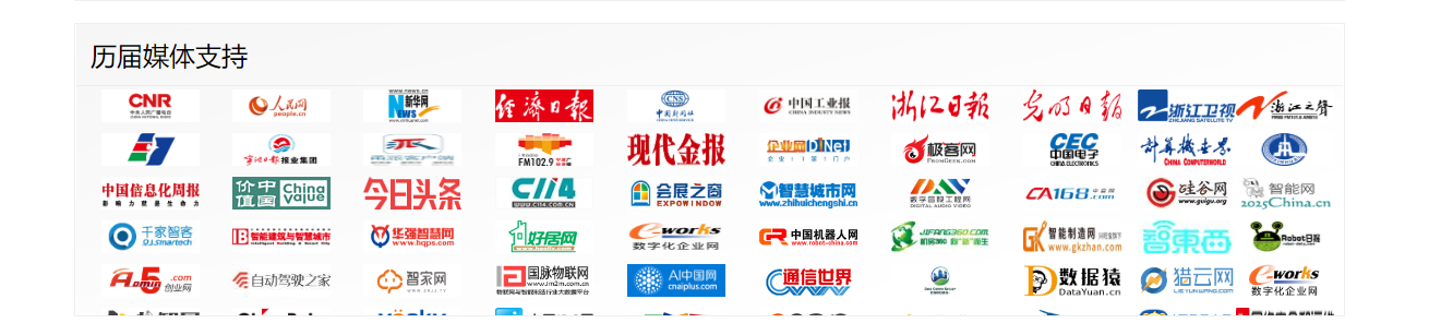 微信图片_20230908084941.png