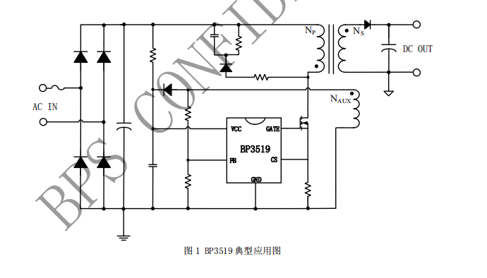 BP3519典型应用图.png