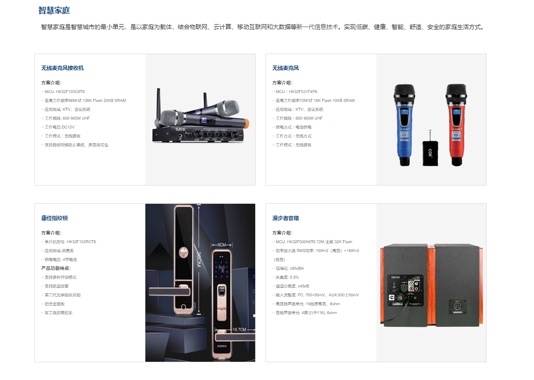 企业微信截图_1695461256422.png