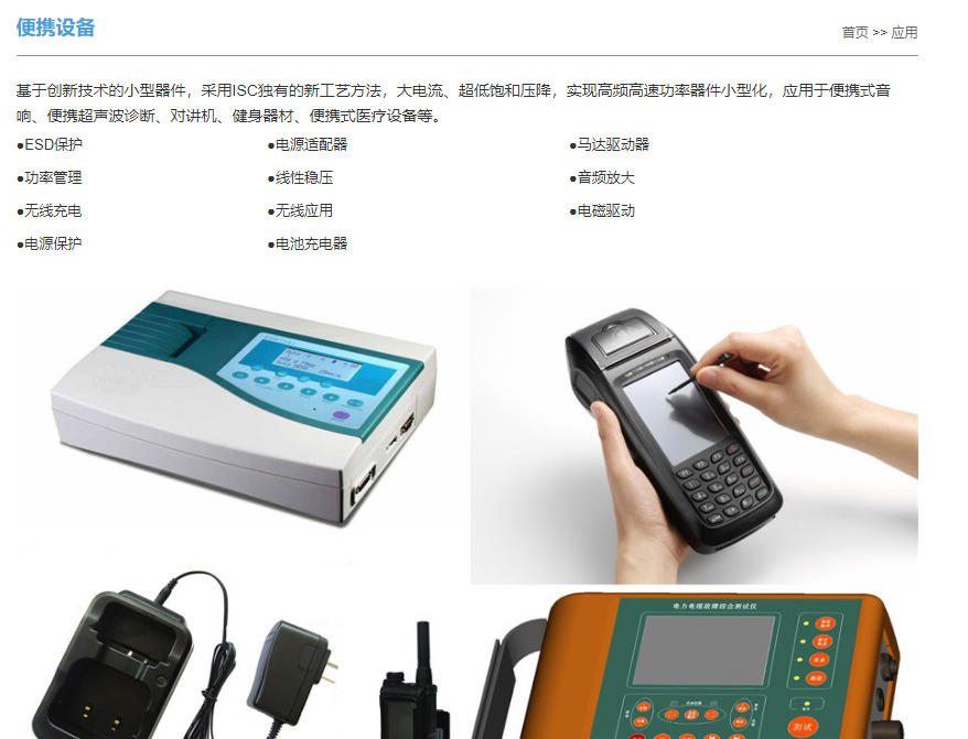 企业微信截图_169579674347.png