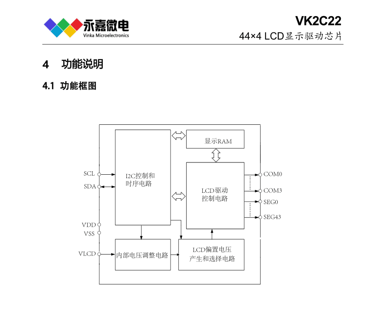 QQ图片20231023101413.png