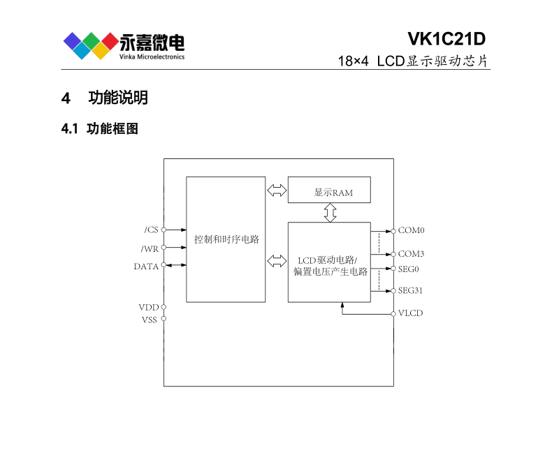 QQ图片20231025092201.png