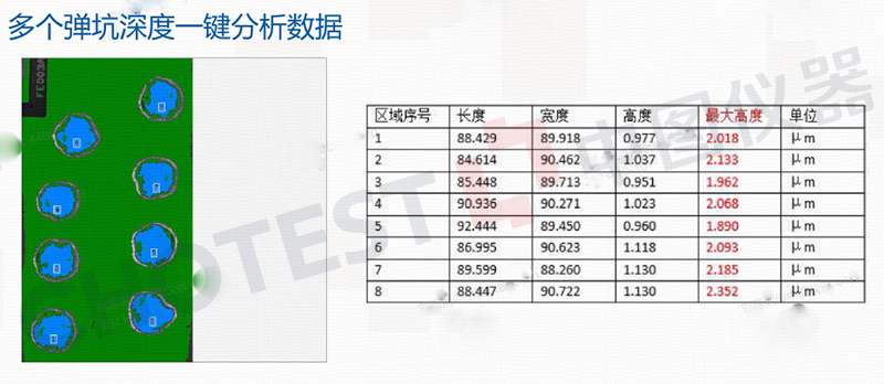图片6.jpg
