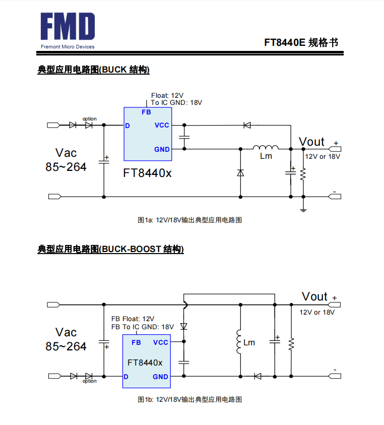 FT8440E.png