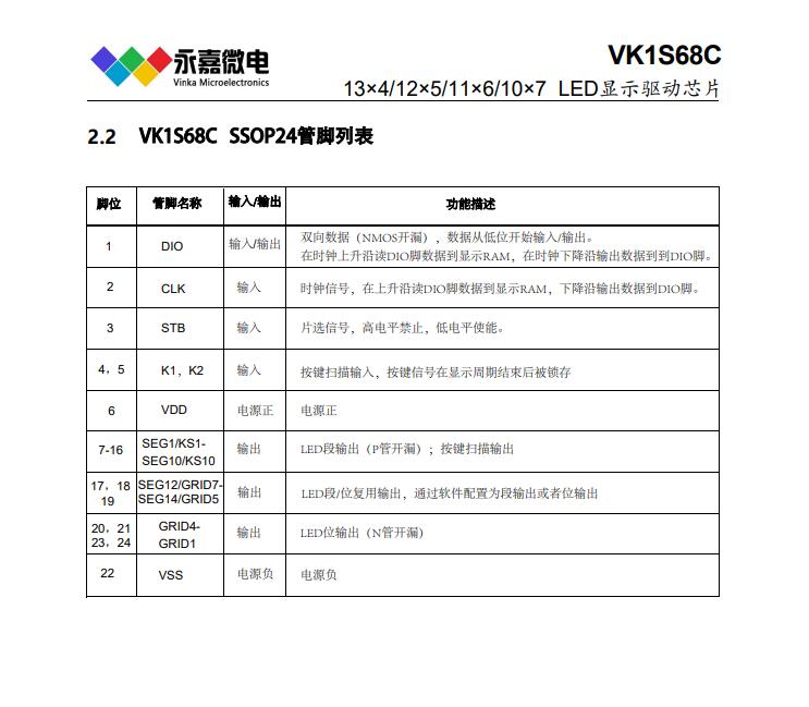 QQ图片20231123160617.jpg