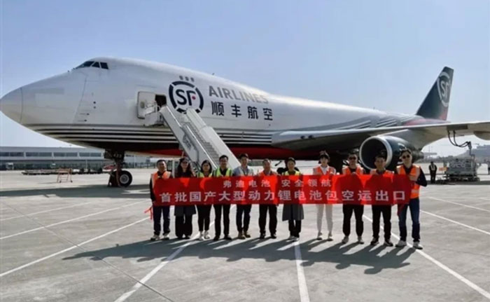 搭乘顺丰飞机，比亚迪：首批国产大型动力锂电池包空运出口