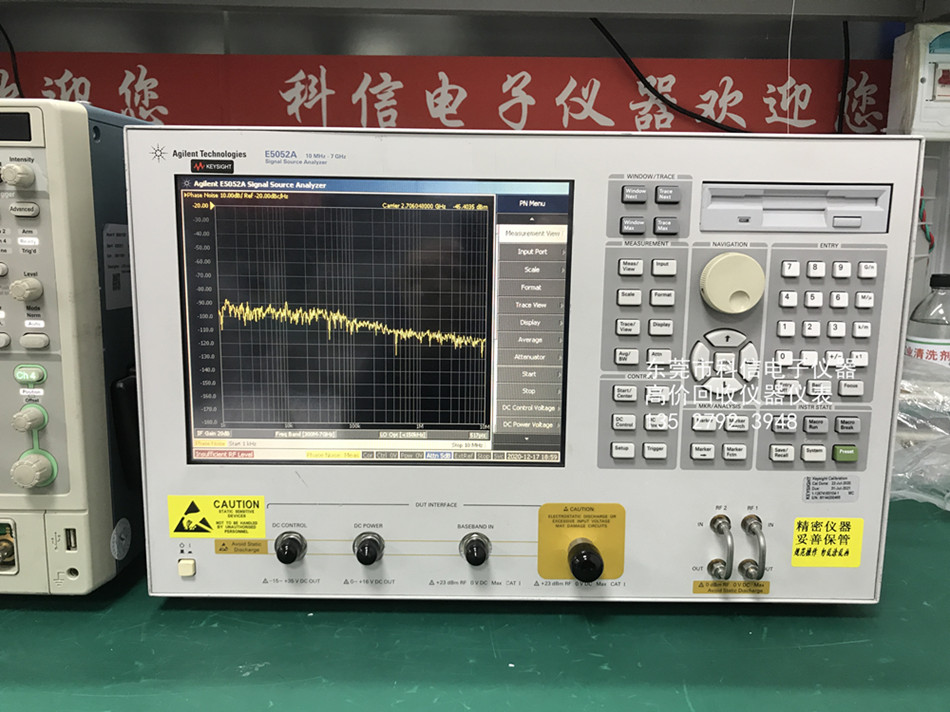 E5052A.jpg