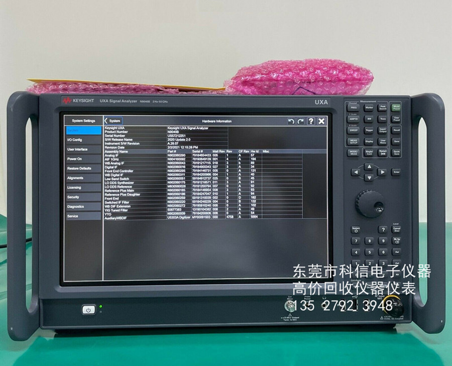 N9040B.jpg