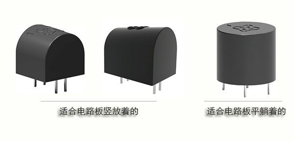 倾倒开关
