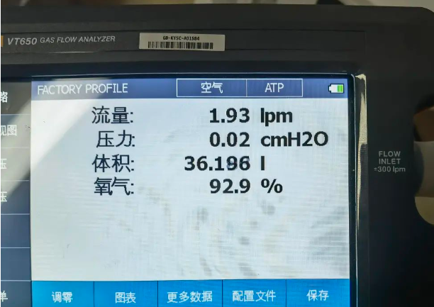 图片110.png