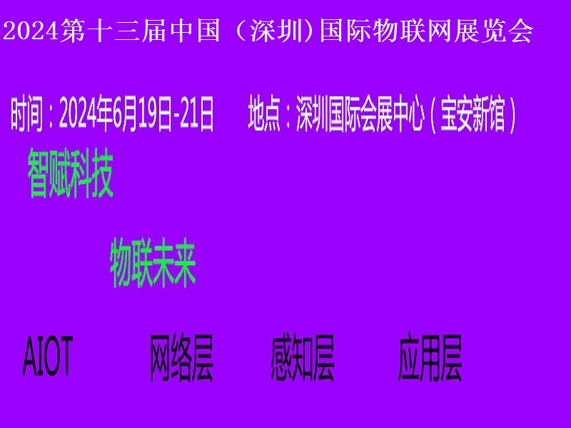 物800-600.jpg