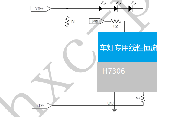 H7306原理图.png