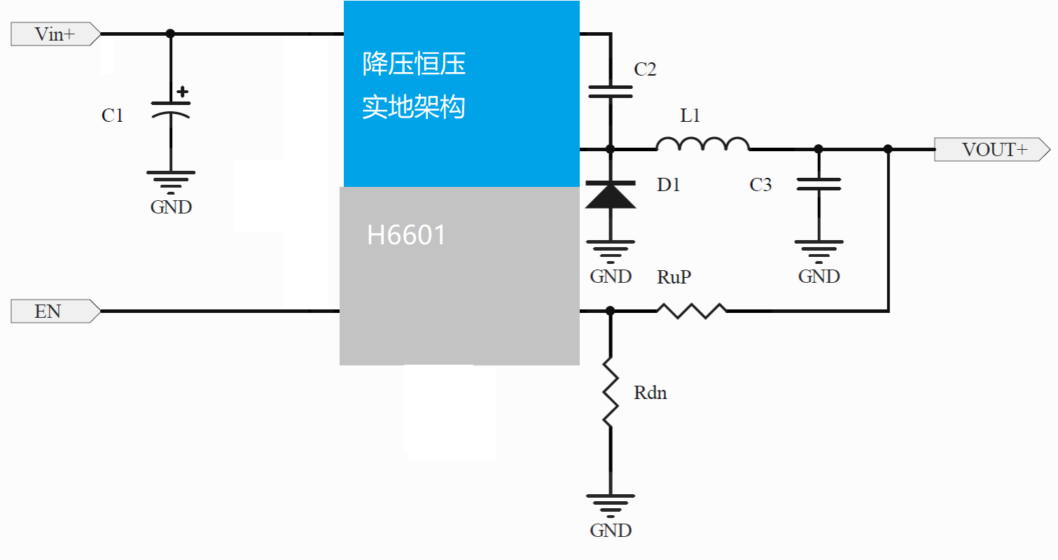 H6601原理图.png