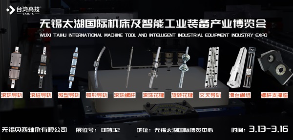 无锡太湖展3.jpg