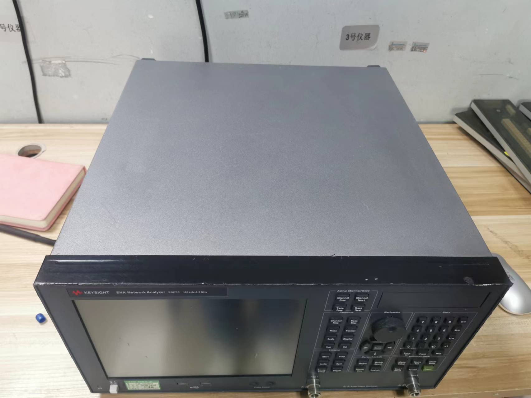 E5071C 8.jpg