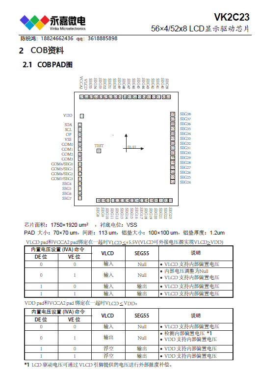 72e4bb4dec660cb49a27a3dae950ab2.png
