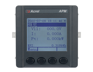 APM510.jpg