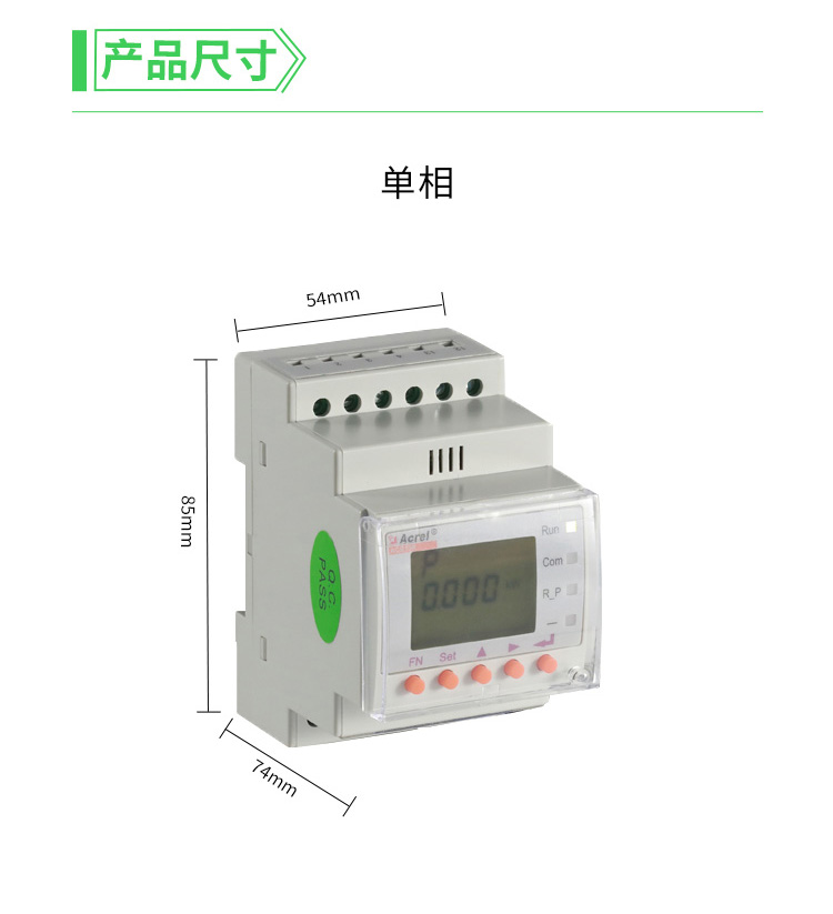 ACR10R合_02.jpg